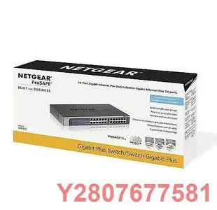 NETGEAR網件JGS524E V2 24口1000M全千兆網管網絡交換機企業級