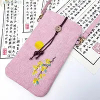 在飛比找蝦皮購物優惠-JEREMY刺繡手機袋,中國風古代風格多功能斜挎包,個性手袋
