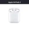 Apple AirPods 2