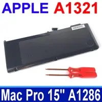 在飛比找松果購物優惠-APPLE 蘋果 A1321 原廠規格 電池 Pro 15 