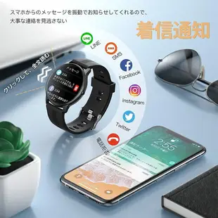 日本 AGPTEK 可連線手錶 smart watch LW11智慧手錶 適用蘋果 運動手錶 防水 男錶 女錶 運動跑步【小福部屋】