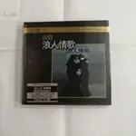 伍佰 浪人情歌 發燒碟 K2HD CD