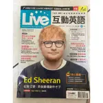 全新LIVE、ABC互動英語雜誌(一起賣）