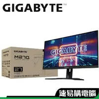 在飛比找蝦皮商城優惠-技嘉 M27Q Gaming 27型 KVM QHD IPS