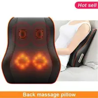 在飛比找蝦皮購物優惠-Electric back massager pillow 