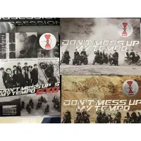 在飛比找蝦皮購物優惠-EXO DON’T MESS UP MY TEMPO 空專