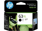 HP 63XL High Yield Black Original Ink Cartridge