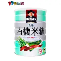 在飛比找蝦皮商城優惠-桂格 罐裝 有機米精 500g 米麥精 寶寶共和國