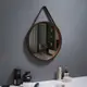【現貨】ins網紅浴室鏡圓形掛鏡化妝鏡北歐壁掛鏡子家居服裝店墻面裝飾鏡琳瑯家居