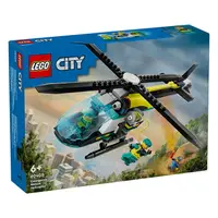 在飛比找樂天市場購物網優惠-LEGO 樂高 CITY 城市系列 60405 緊急救援直升