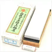 Grit #5000 'Rika 5000 Base' Finishing Whetstone Pro Model comes with a Nagura St