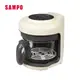 【聲寶 SAMPO】免油料理玻璃氣炸鍋 KZ-B22181BL 360度氣旋熱循環 旋風烤箱 1.7公升小家庭適用