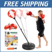 Compact Kids Boxing Equipment - Adjustable Punching Bag with Stand & Gloves