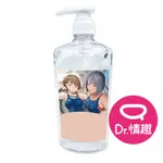 TAMATOYS 濕滑滑 超保濕大容量水性潤滑液 1000ML 日本製 原廠正貨 DR.情趣 水溶性潤滑劑