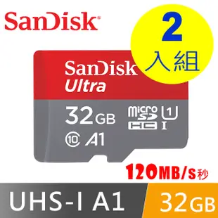 SanDisk Ultra MicroSDHC c10 32GB 記憶卡 (二入超值包)