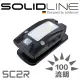 SOLIDLINE SC2R 充電式多用途照明燈