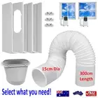 Portable Air Conditioner Part Window Slide Kit Exhaust Adaptor Hose Pipe & Plate