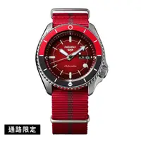 在飛比找PChome24h購物優惠-SEIKO 5 火影忍者聯名腕錶－紗羅妲聯名限量機械錶43m