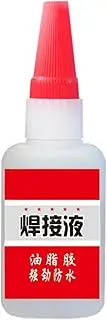 Welding Super Oily Glue,Heat Resistant Glue All Purpose - 20/50g Oily Welding Glue Super Glue for Wooden, ABS, Metal, Leather