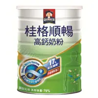 在飛比找蝦皮購物優惠-桂格 順暢高鈣奶粉(1500g/罐)