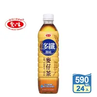 在飛比找生活市集優惠-【愛之味】多纖微礦麥仔茶590ml 無糖 無咖啡因 膳食纖維