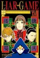 Liar Game-詐欺遊戲 (18) - Ebook