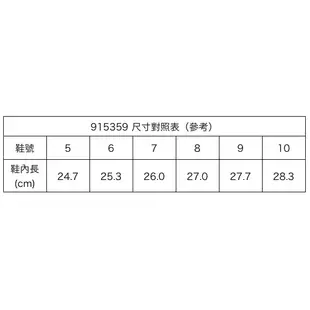 牛頭牌 商務 雨天皮鞋 輕量雨鞋 915359