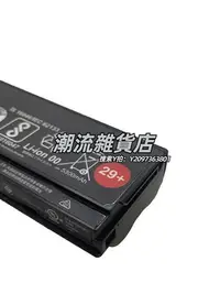 在飛比找Yahoo!奇摩拍賣優惠-電池適用聯想 X220 X220i X220s 42T486