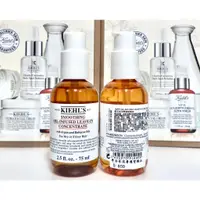 在飛比找蝦皮購物優惠-【伊伊小舖】KIEHL'S 契爾氏 摩洛哥深層護髮精油75m