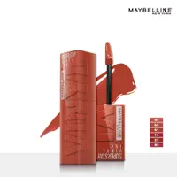 在飛比找蝦皮商城優惠-MAYBELLINE 媚比琳 超持久水光鎖吻唇釉 61軟萌泰