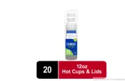 Dixie To Go Disposable Paper Cups with Lids 12 oz 20 Count Multicolor