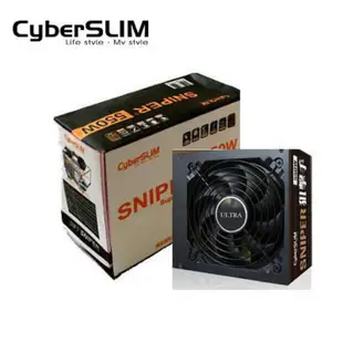 Cyberslim SNIPER 狙擊手II 550W 80+銅牌 現貨 廠商直送