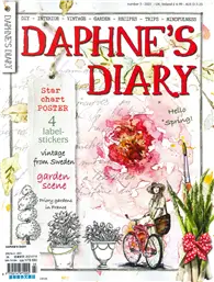 在飛比找TAAZE讀冊生活優惠-DAPHNE’S DIARY 第3期/2021