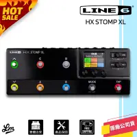 在飛比找蝦皮購物優惠-【LIKE MUSIC】LINE6 HX STOMP XL 