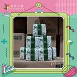 【羽恩小舖】*現貨* 優活柔拭紙巾300抽 30包(箱購賣場)(只能宅配 每單限2箱)