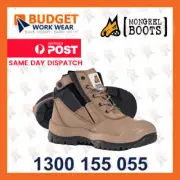 Mongrel Zipsider Boot W/ Scuff Cap (461060)