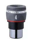 Vixen Astronomical Telescope Accessories Eyes Lens SLV Series SLV4mm 37203-4