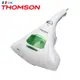 THOMSON 紫外線抗敏除塵蹣吸塵器 TM-SAV19M (6.8折)