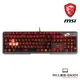 【電競鍵盤】微星 MSI VIGOR GK60 CL TC 機械鍵盤 Cherry MX 青軸