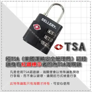 【立達】TSA美國海關鎖 三碼-ABS 行李箱鎖 旅行配件 海關鎖 TSA認證鎖 密碼鎖 防盜鎖頭【H35】