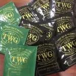 *熊熊小舖* TWG 絲質茶包2.5G 貴婦茶 1837 法式伯爵茶 大吉嶺 薄荷茶 也有棉布茶包