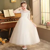 在飛比找ETMall東森購物網優惠-蓬蓬兒童禮服白色演出婚紗裙
