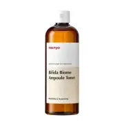 [ma:nyo] Bifida Biome Complex Ampoule 30ml / 50ml / Korean Cosmetics