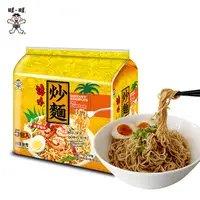 在飛比找PChome24h購物優惠-【旺旺】浪味炒麵-南洋風味(80g*5包)