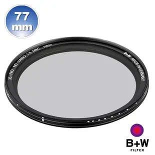 B+W XS-Pro ND-VARIO 77mm MRC nano 可調式減光鏡【B+W官方旗艦店】