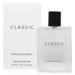 BANANA REPUBLIC CLASSIC 經典傳奇中性淡香精EDP 125ML