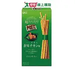 PRETZ百力滋義式香草烤雞風味棒55G【愛買】