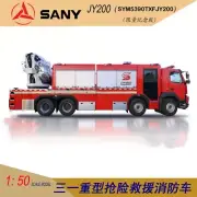 1:50 SANY JY200 Fire Engine Truck Emergency Recue Vehicles Diecast Model