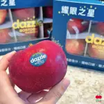 【舒果SOFRESH】紐西蘭DAZZLE耀眼之星/炫麗蘋果_手提禮盒X1盒(6顆/約1.1KG/禮盒 母親節禮盒)