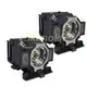 EPSON-原廠投影機燈泡-雙燈ELPLP84/ 適用機型EB-Z11000W、EB-Z11000